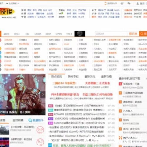 全面解析爱情岛论坛网址大全推荐