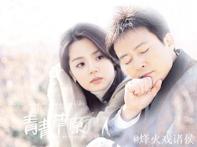 青青草国产在线观看